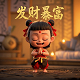 dbr是什么牌子